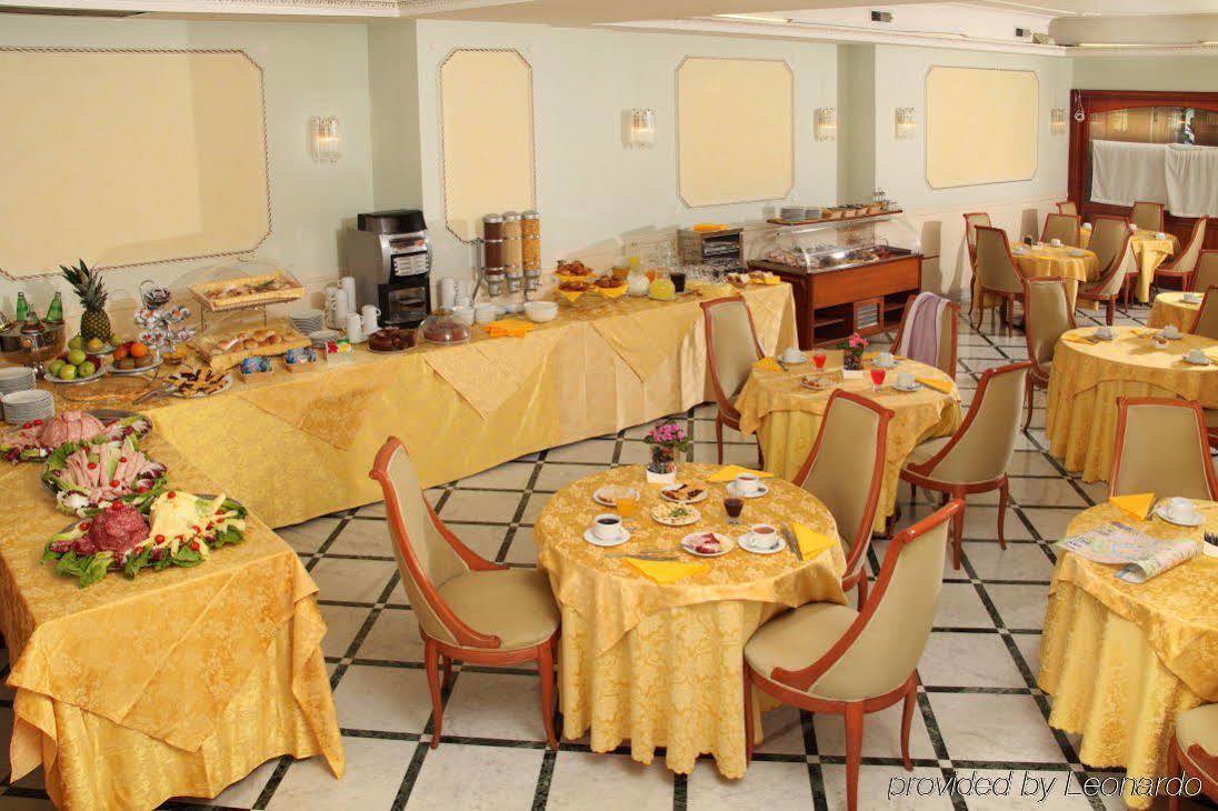 Hotel Romulus Roma Restaurante foto